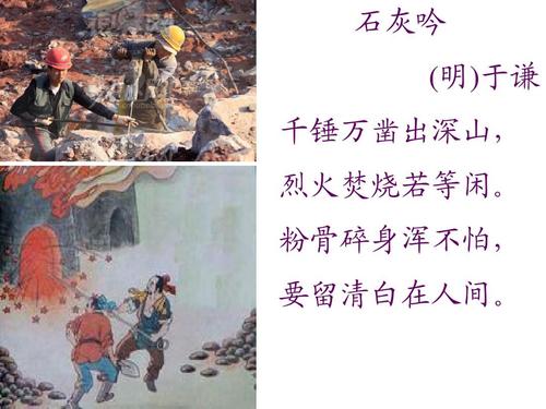 戮仙战纪折扣平台下载